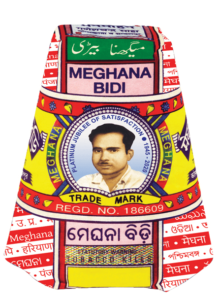 Meghana Babu biri from the best biri brand in India