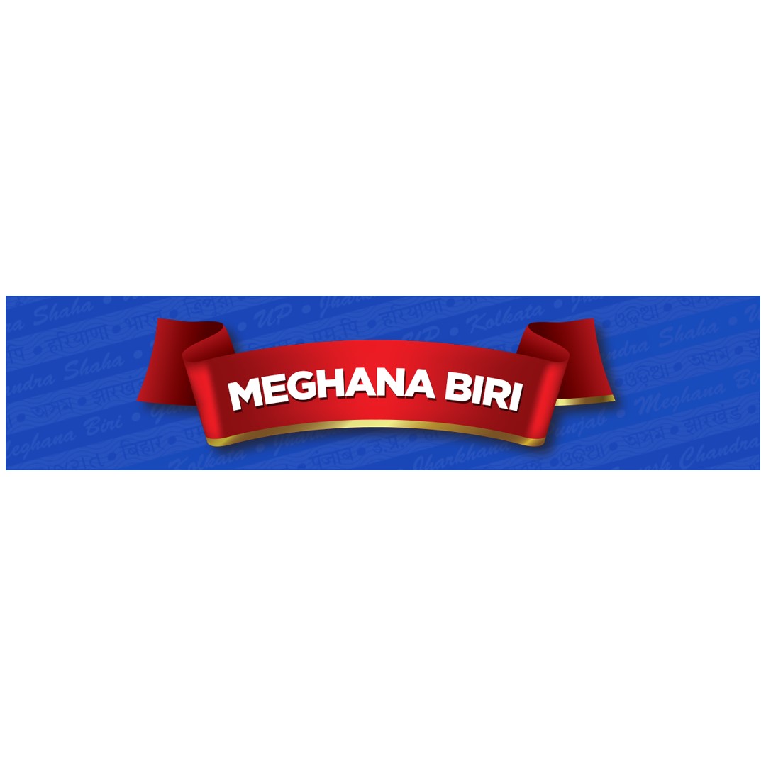 Meghana Biri